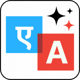 آیکن AI Translation For TranslatePress