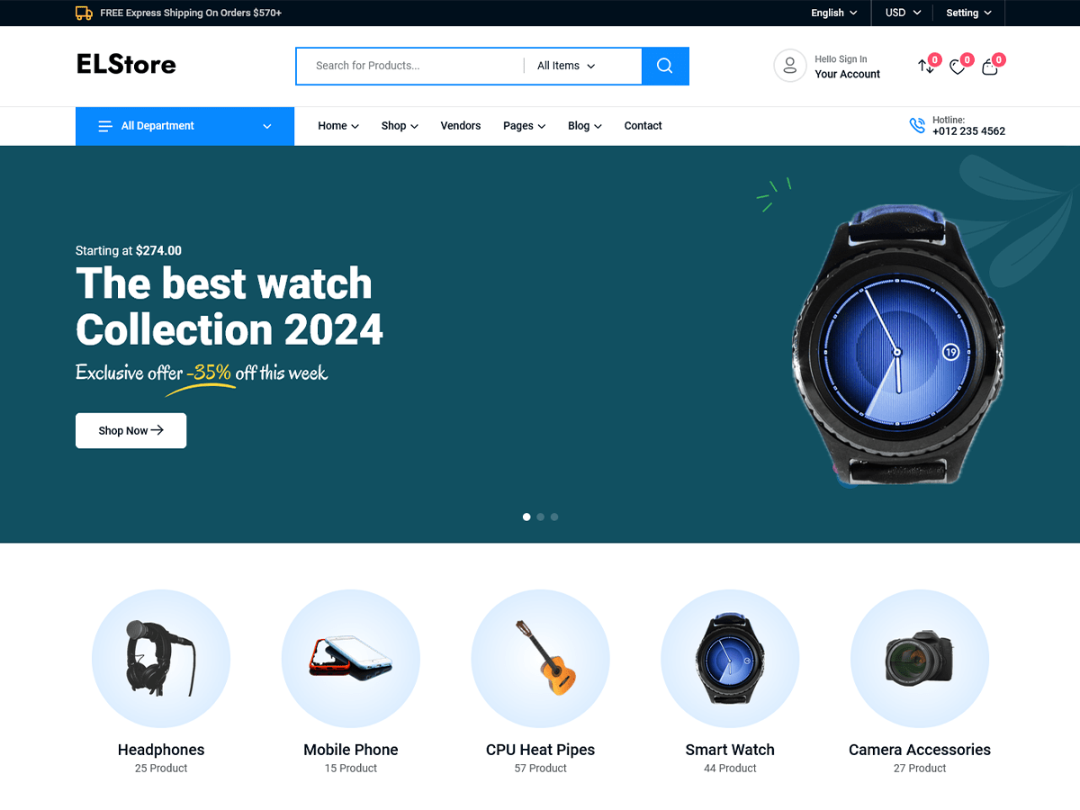 آیکن Electronic Store