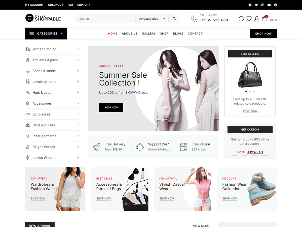 آیکن Hello Shoppable