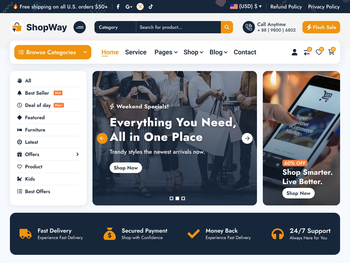 آیکن ShopWay