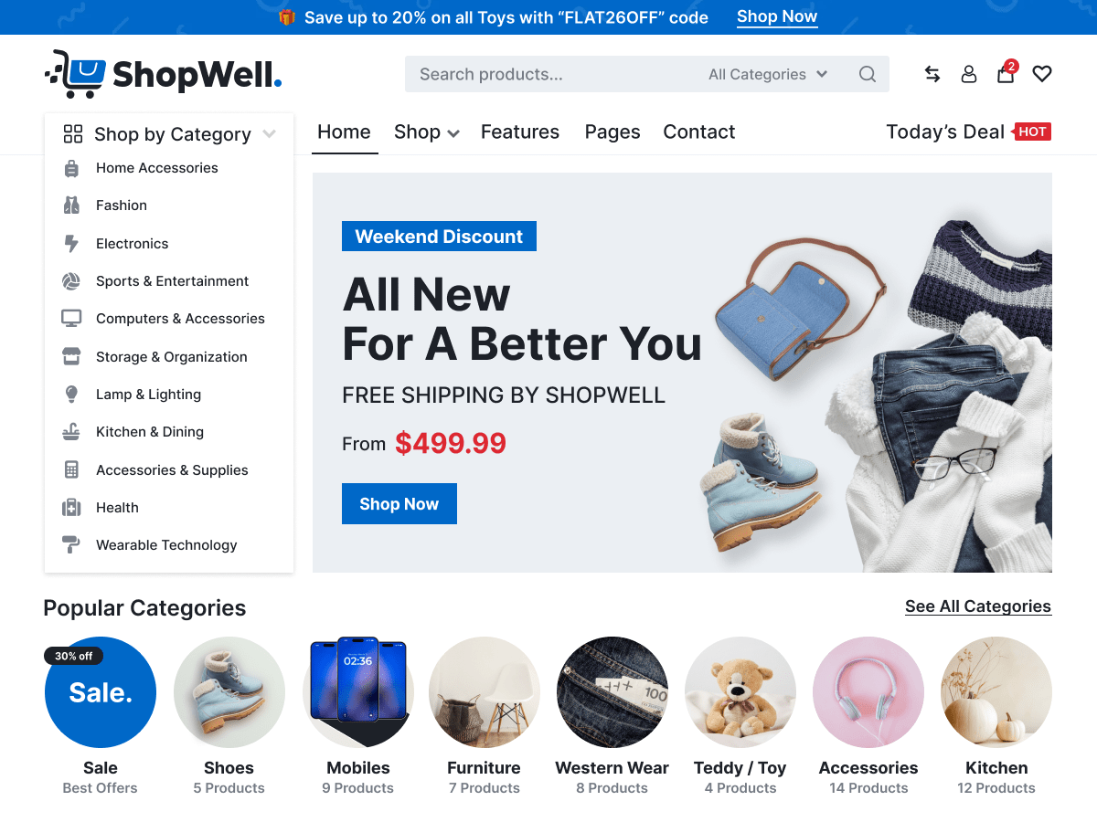 آیکن Shopwell